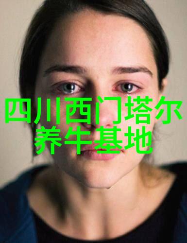浅谈猪弓形体病的检疫
