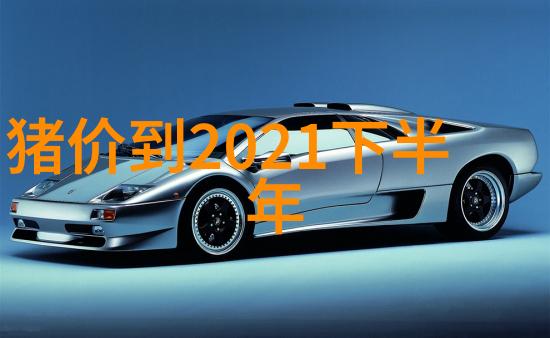 怎样提高母猪繁殖率