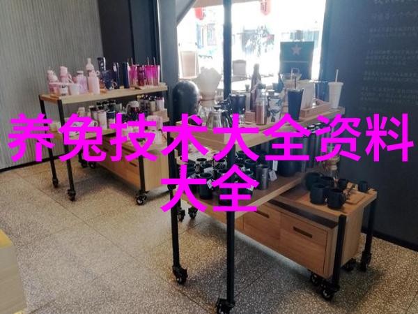 出名要趁早 卖猪要乘早