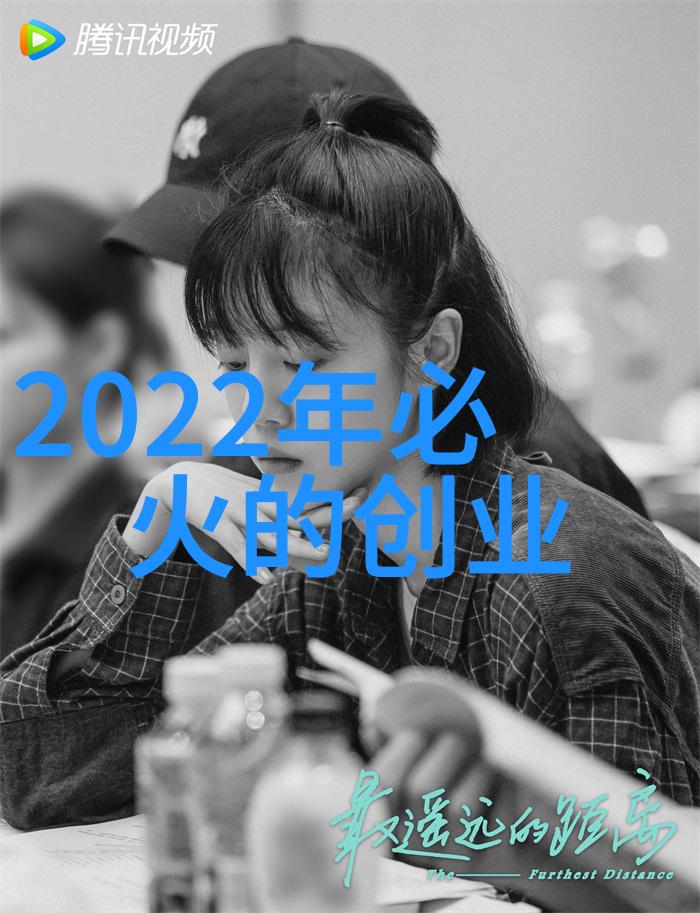 母猪配种方案
