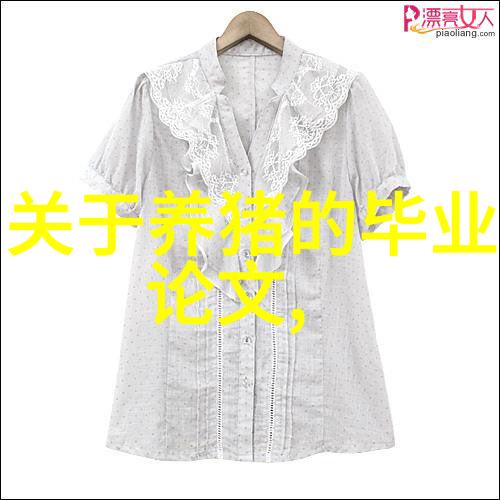 影响饲料原料 饲料质量的因素