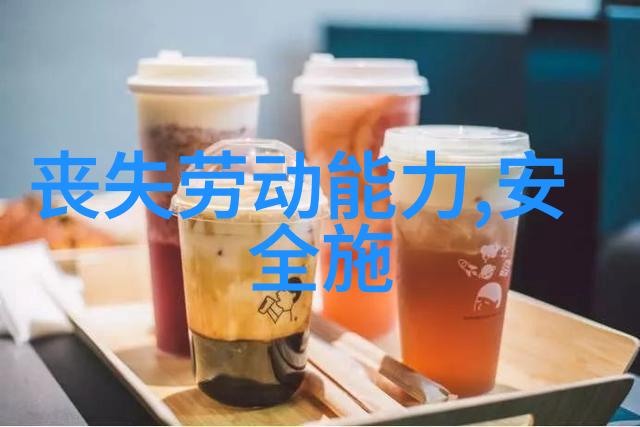 孕猪的夏季饲管的要点
